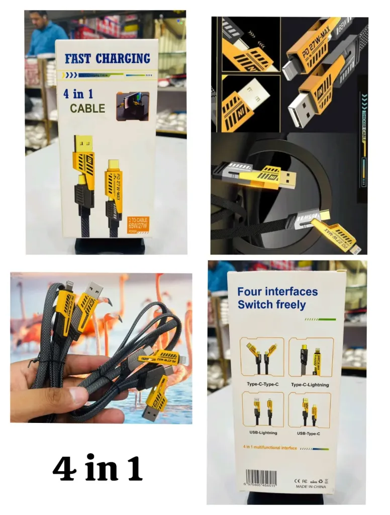4in1, 65W/27W multifunction cable