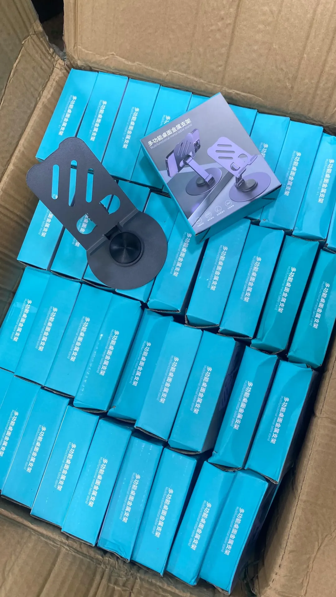 360 degree Metal mobile Stand