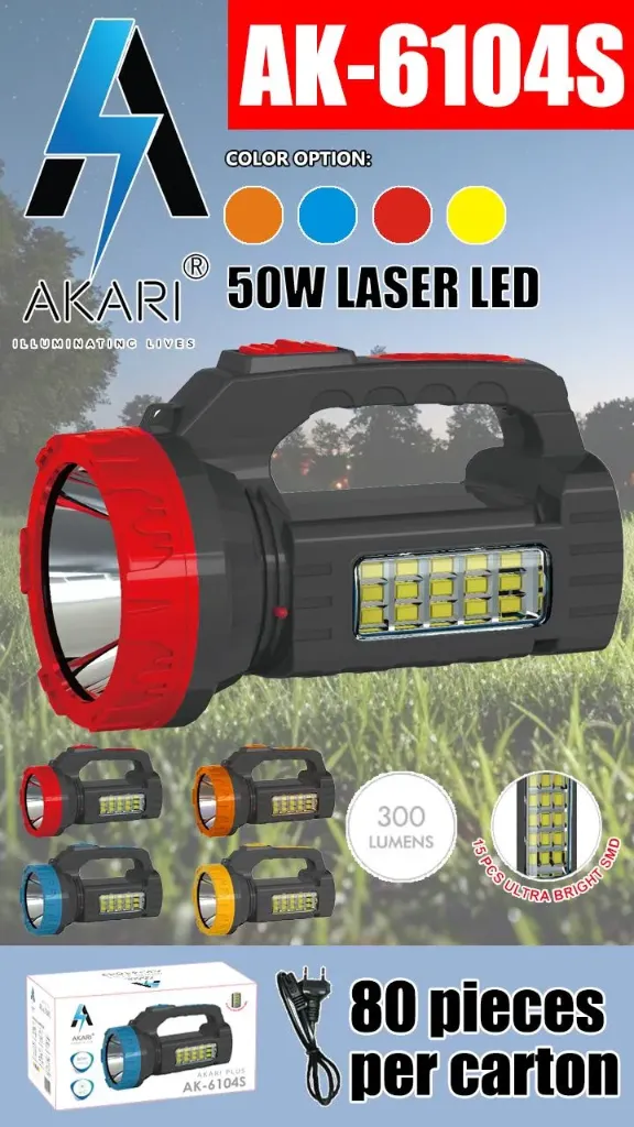 Akari AK-6104S Torch