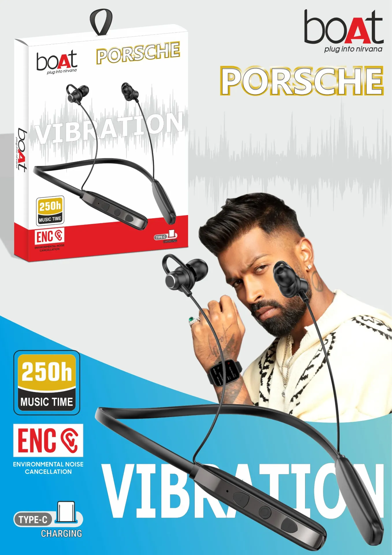 boAt BT-Porsche Vibreation Neckbands