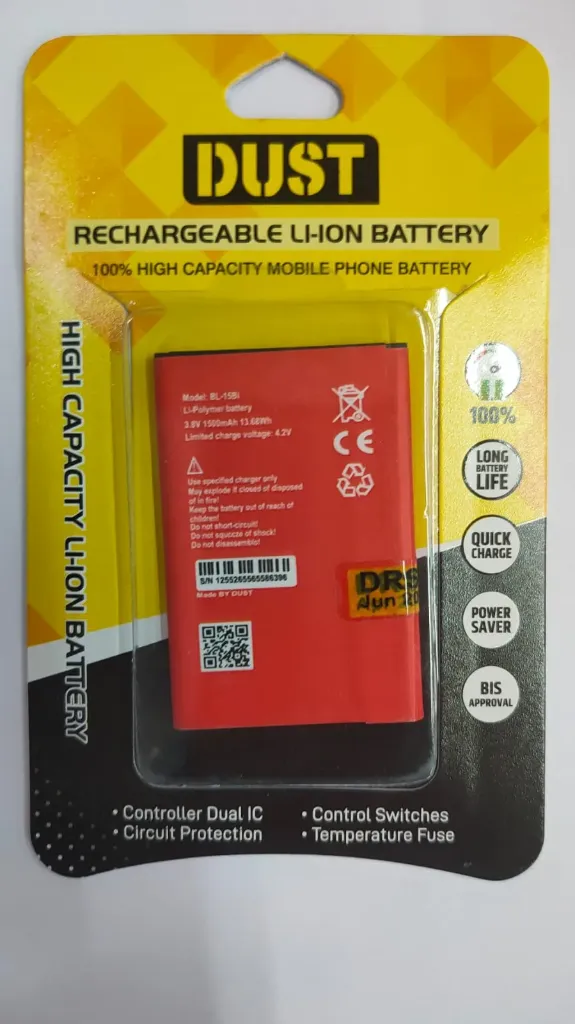 Dust BL-15Bi Battery