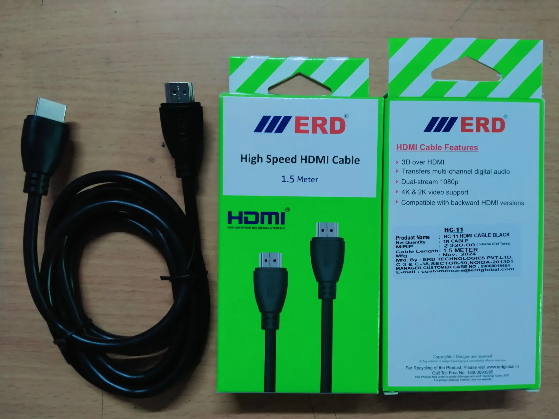 ERD HC-11 HDMI cable