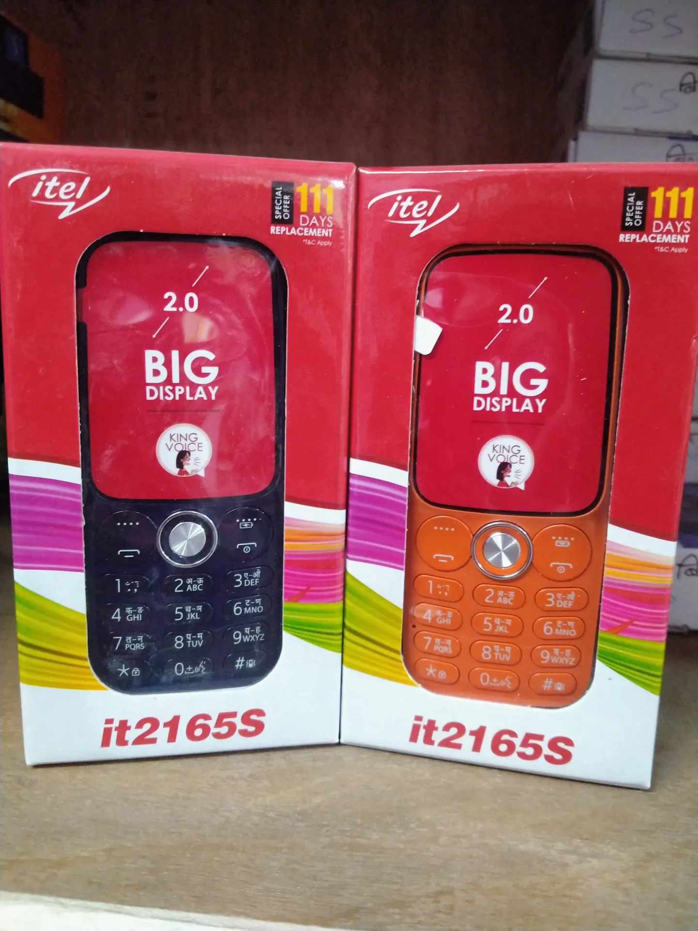 itel it2165C New keypad mobile phone