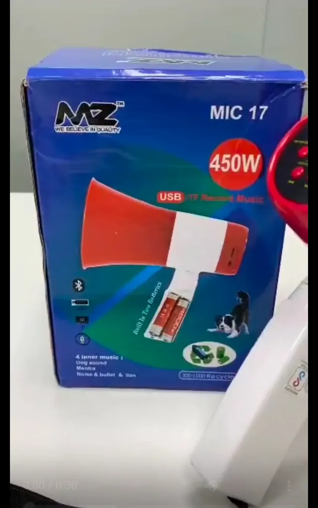 MZ MIC 17 ship mega phone