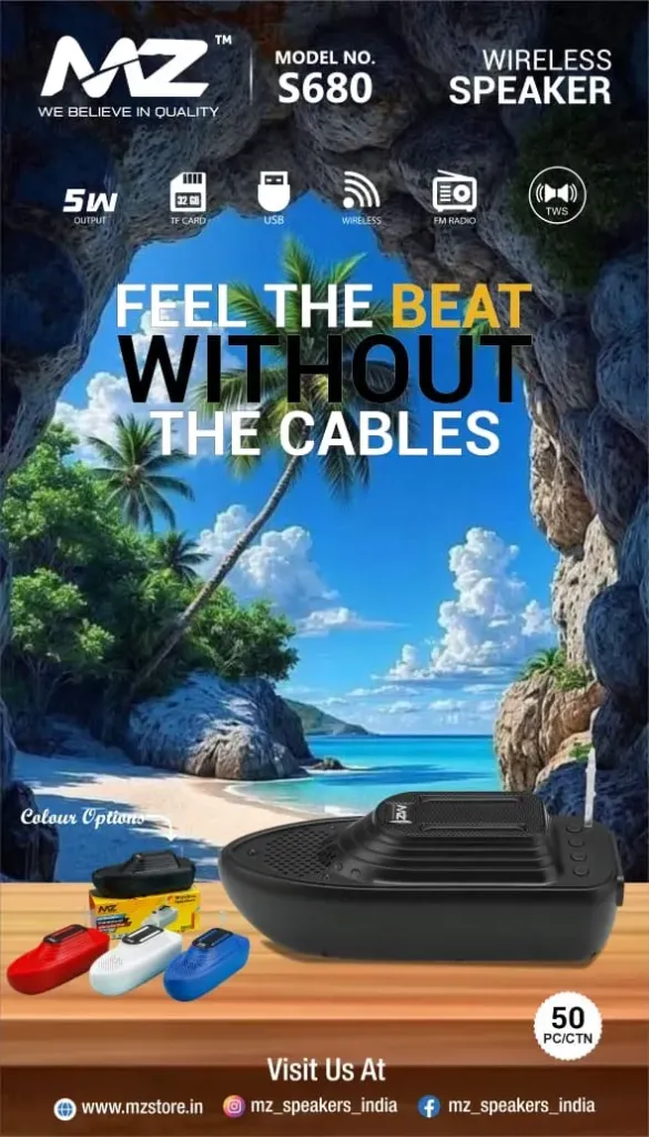 MZ S680 BLUTOOTH SPEAKER