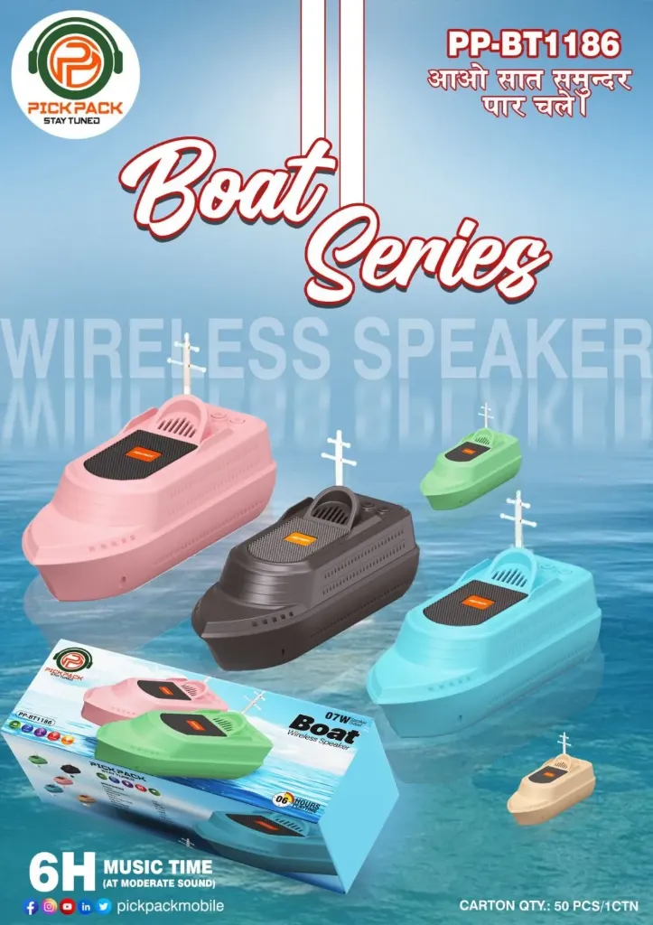 PP-BT1186/Boat Series Bluetooth Speaker