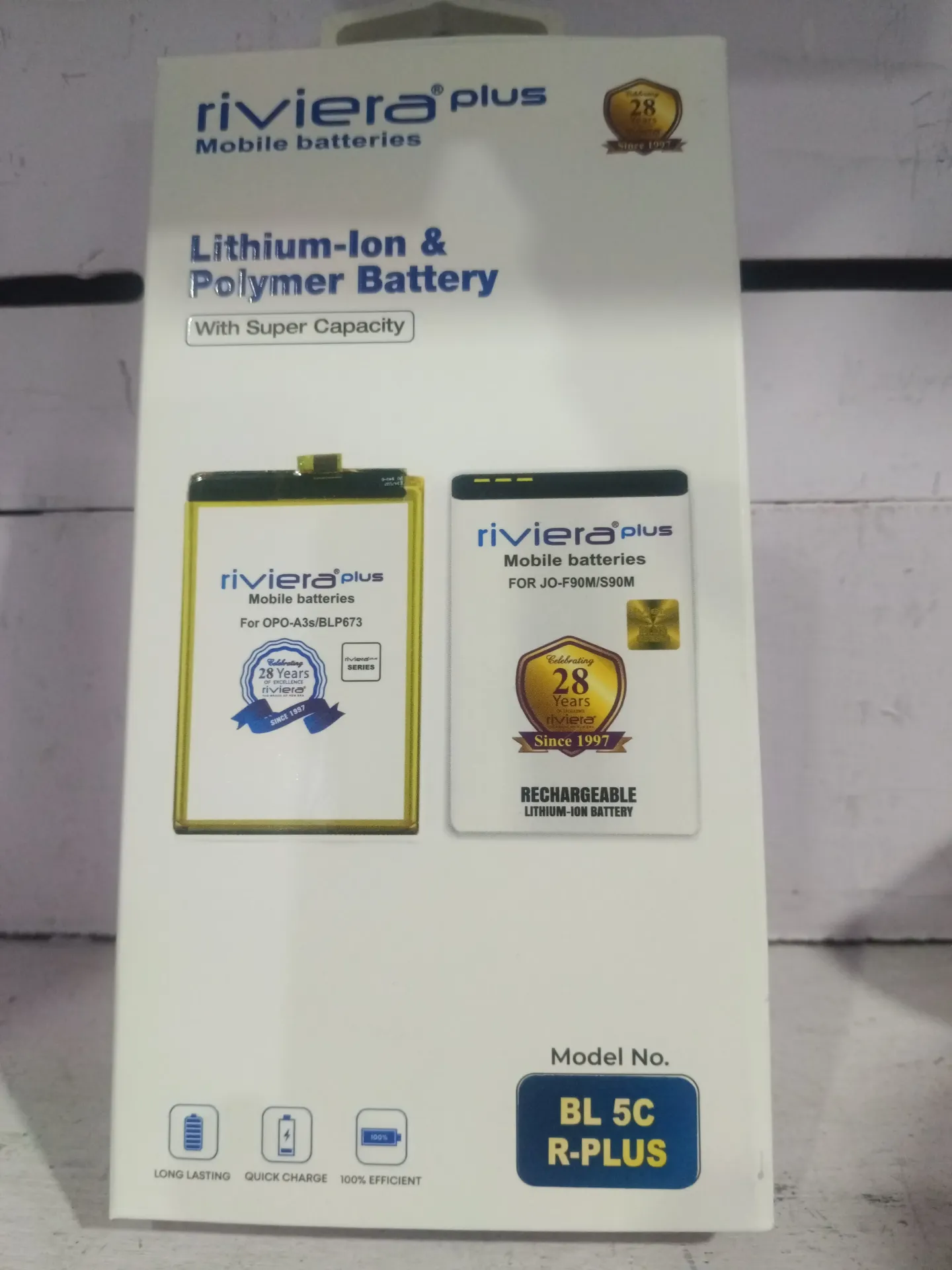 Riviera 5C Plus Battery