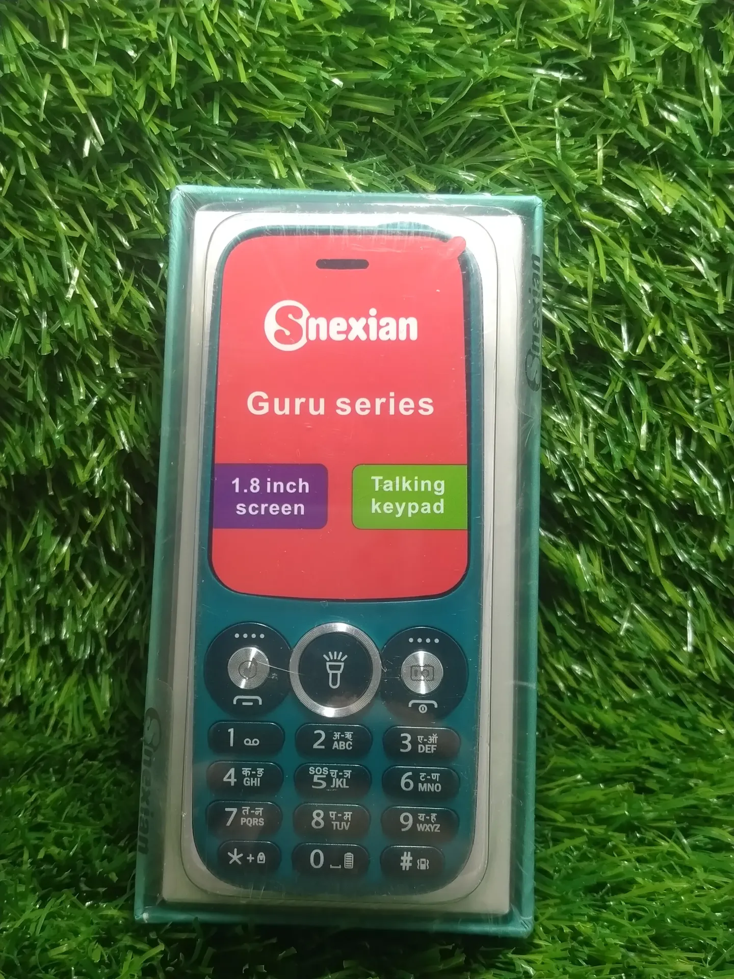 SNEXIAN GURU 5071/5605/ 5620 MOBILE PHONE