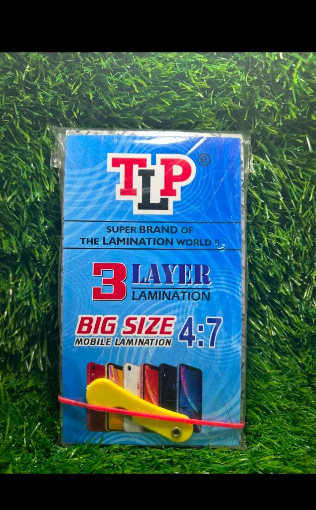 TLP 3 Layer Lamination 4:7 Size