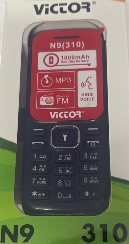 Victor 1.8 Display Keypad Mobile