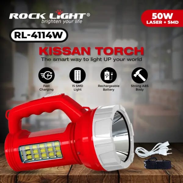 Rock Light RL-4114W/4115W, 50W Torch
