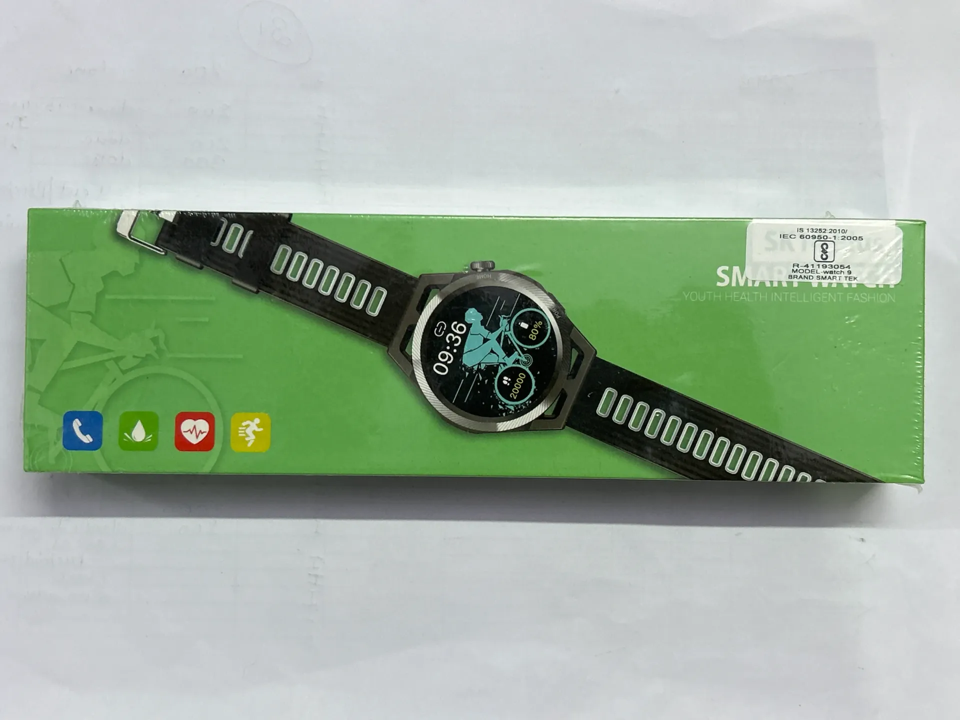 SK14 Plus Smart Watch